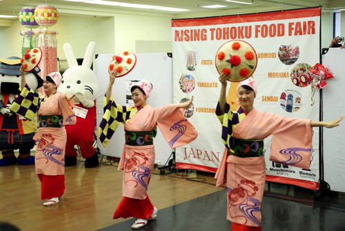 Photo by Matt Sayles/Invision for Rising Tohoku Food Fair/AP Images.