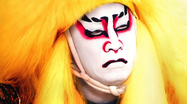 Kabuki Lion close up - sm
