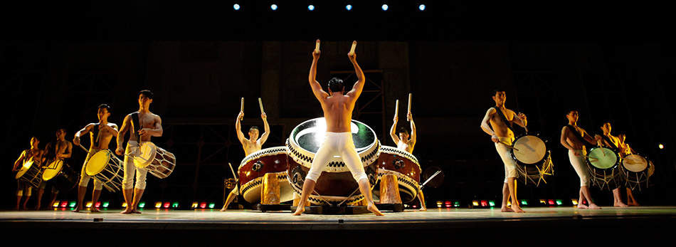 Kodo.